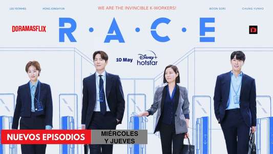 RACE - Backdrops