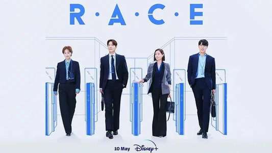 RACE - Backdrops