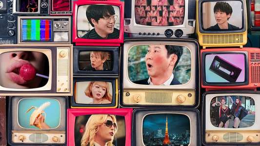 Risqué Business: Japan - Backdrop
