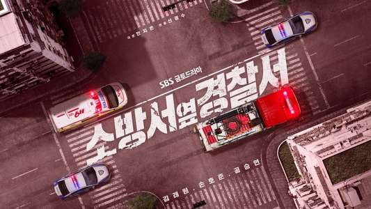 The First Responders - Backdrops