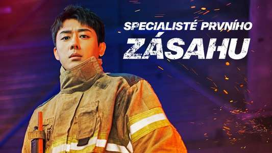 The First Responders - Backdrops