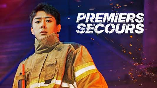 The First Responders - Backdrops