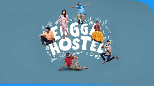 Engga Hostel - Backdrop