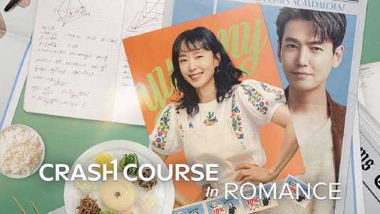 Crash Course in Romance - Backdrops