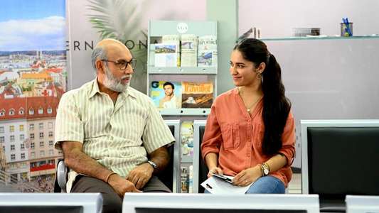 Meet Cute - Backdrops