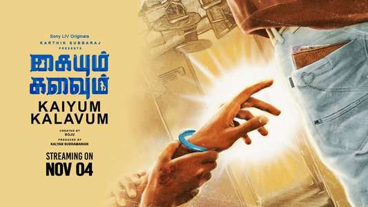 Kaiyum Kalavum - Backdrop