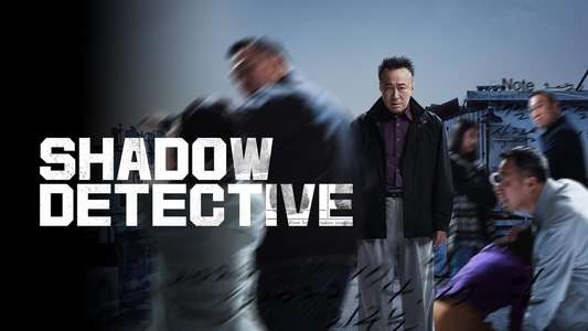 Shadow Detective - Backdrops