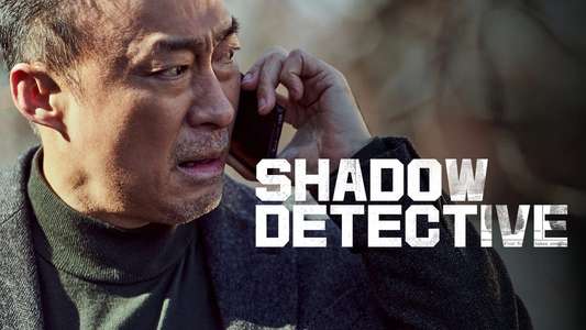 Shadow Detective - Backdrops