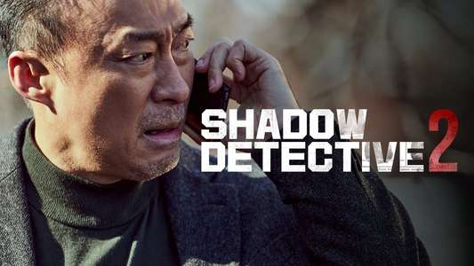 Shadow Detective - Backdrops