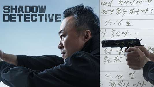 Shadow Detective - Backdrops