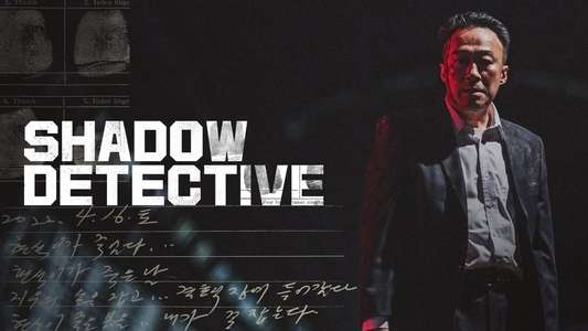 Shadow Detective - Backdrops
