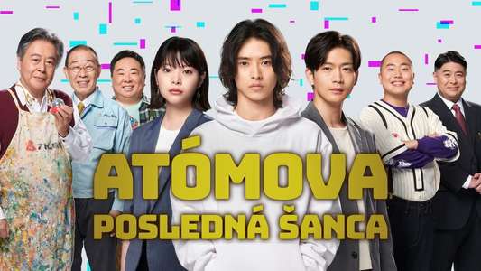 Atom's Last Shot - Backdrops