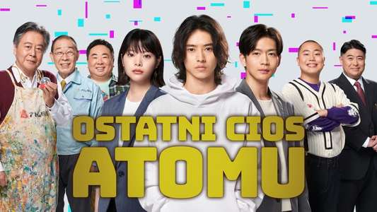 Atom's Last Shot - Backdrops