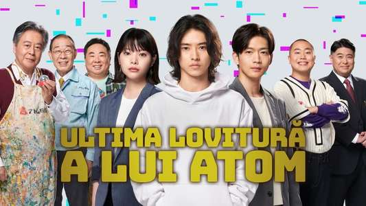 Atom's Last Shot - Backdrops