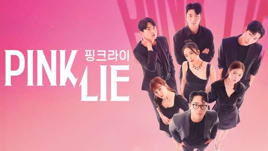 Pink Lie - Backdrops