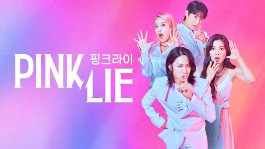 Pink Lie - Backdrops