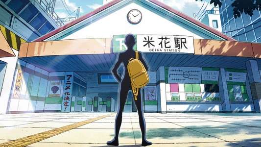 Case Closed: The Culprit Hanzawa - Backdrops