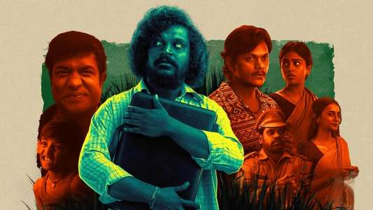 Sathi Gani Rendu Ekaralu - Backdrop