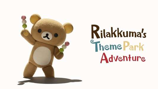 Rilakkuma's Theme Park Adventure - Backdrops