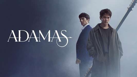 Adamas - Backdrops