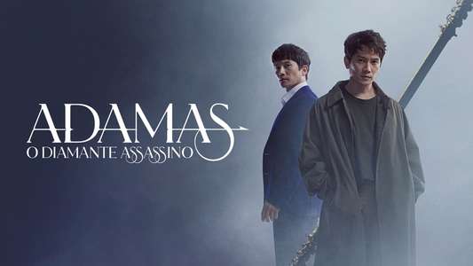 Adamas - Backdrops