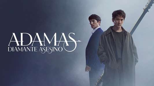 Adamas - Backdrops