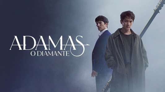 Adamas - Backdrops