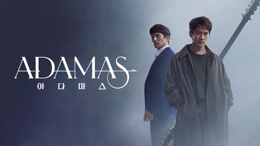 Adamas - Backdrops