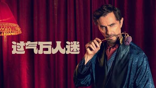 The Heartthrob: TV Changed  He Didn’t - Backdrops