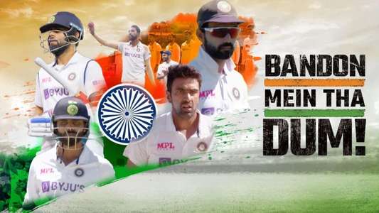Bandon Mein Tha Dum - Backdrop