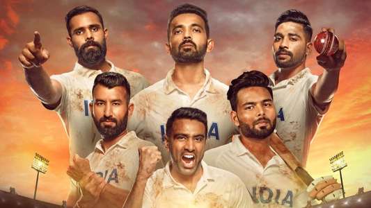 Bandon Mein Tha Dum - Backdrop
