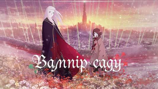 Vampire in the Garden - Backdrop