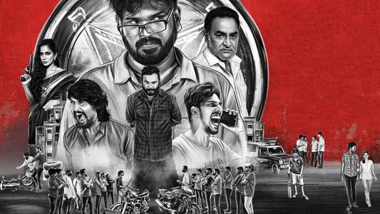 Kuthukku Pathu - Backdrop
