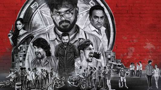 Kuthukku Pathu - Backdrop