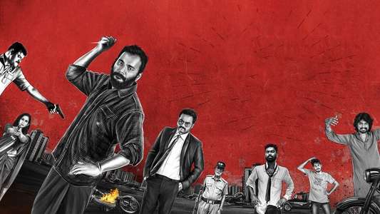 Kuthukku Pathu - Backdrop