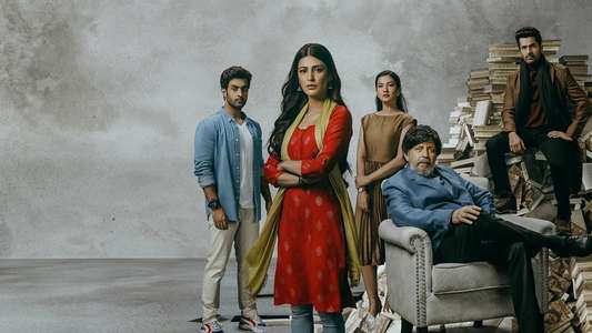 Bestseller - Backdrop