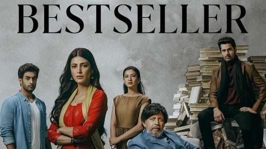 Bestseller - Backdrop