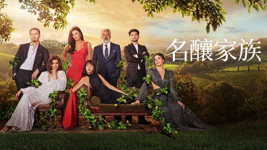 Promised Land (2022) - Backdrops