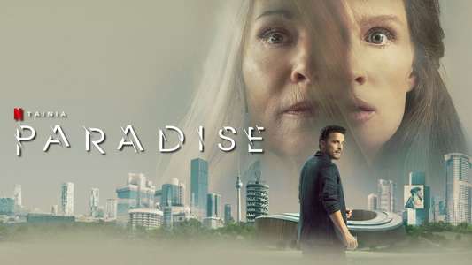 Paradise - Backdrop