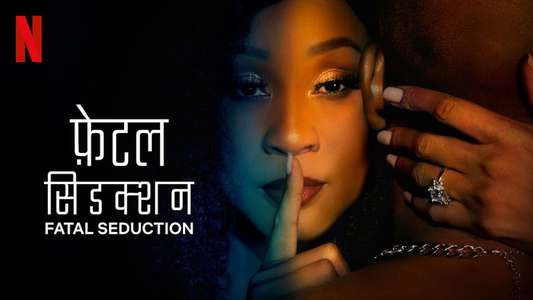Fatal Seduction - Backdrops
