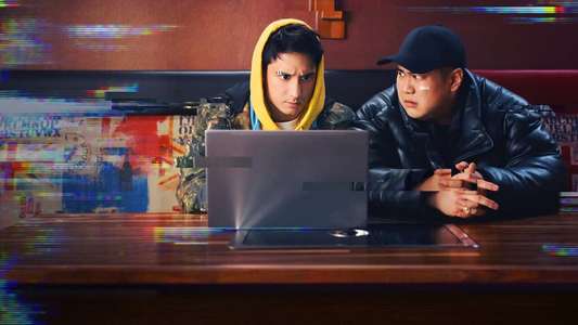Life's a Glitch with Julien Bam - Backdrops
