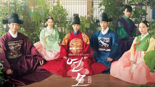 The King's Affection - Backdrop