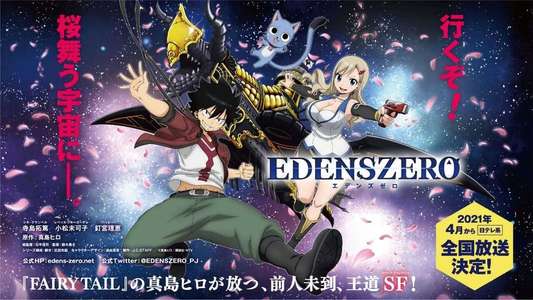 Edens Zero - Backdrops