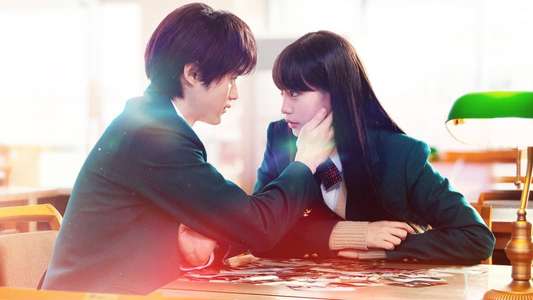 From Me to You: Kimi ni Todoke - Backdrop