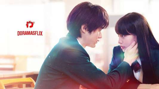 From Me to You: Kimi ni Todoke - Backdrop