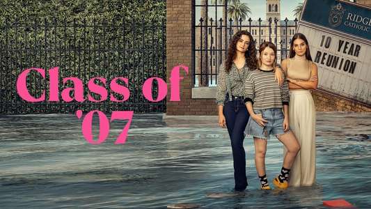 Class of '07 - Backdrops