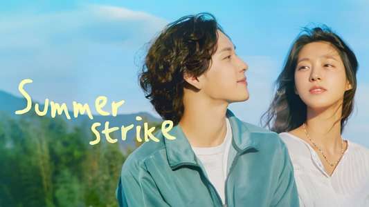 Summer Strike - Backdrops