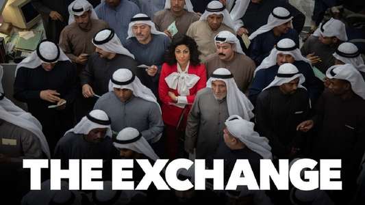 The Exchange - Backdrops