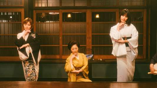 The Makanai: Cooking for the Maiko House - Backdrops
