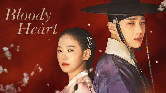Bloody Heart - Backdrops